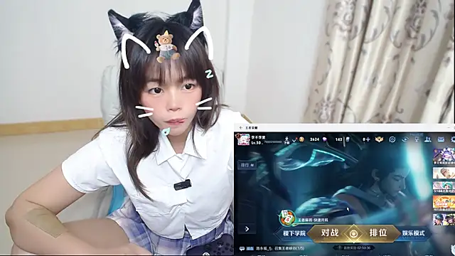 美女Duolamei在线直播