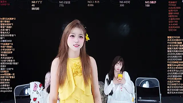 eygirl222 - EYgirl222's free webcam