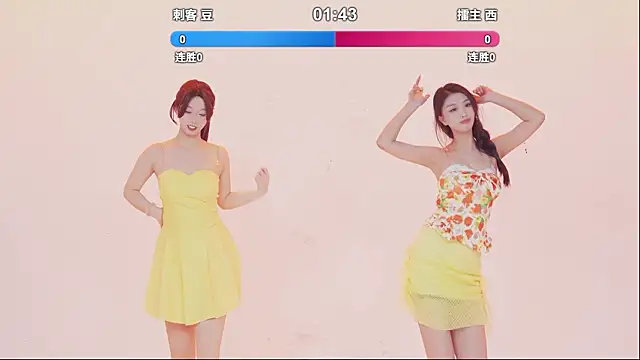 美女SSF-888在线直播