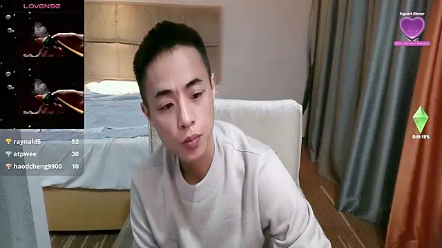 tsia-die - Tsia-Die's free webcam