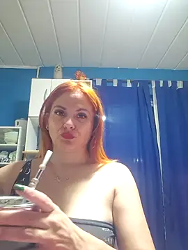 dullsecitalove25 webcam