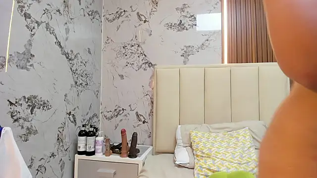 MADISON_ROWAN1 webcam