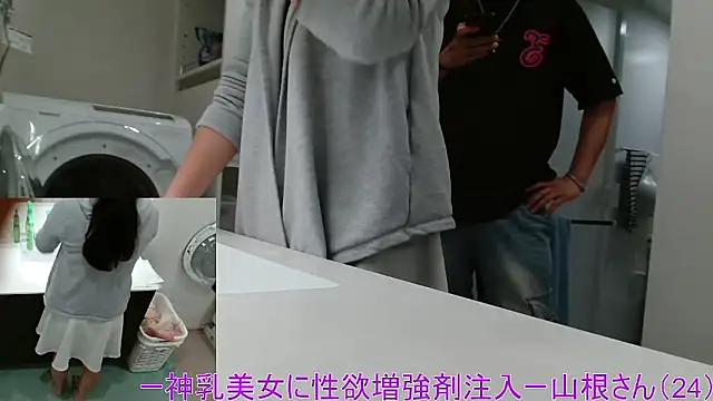 Mr_Genghis_Khan webcam