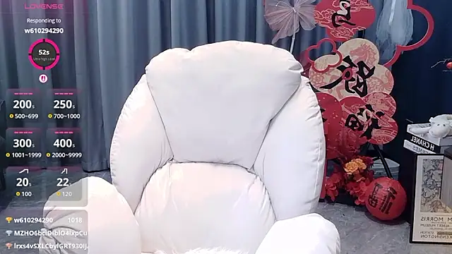 美女shuimitao520在线直播