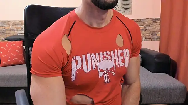 HotHunkTrainer webcam