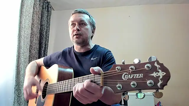 SanFrantsisko webcam