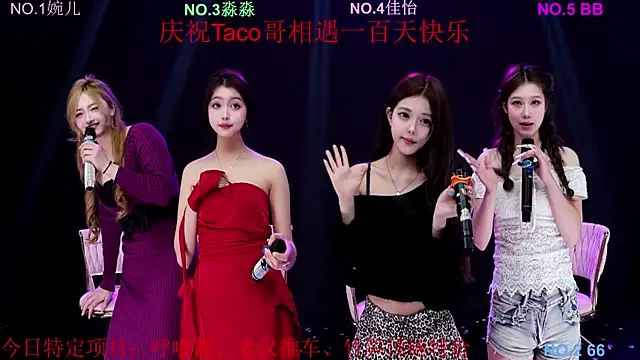 美女STY-0089在线直播