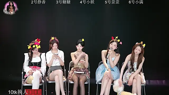 Shiny-girl7788's room