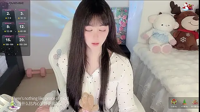 美女yuii-7在线直播