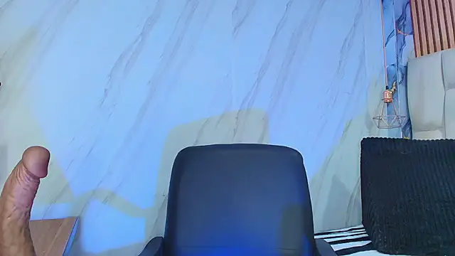 BeatrizSchmidt webcam