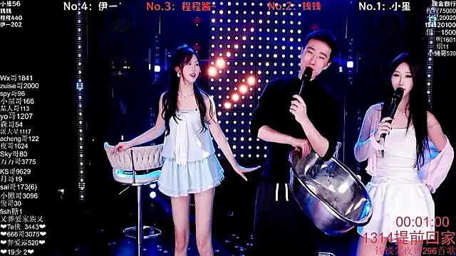 zz00033s - ZZ00033S's free webcam