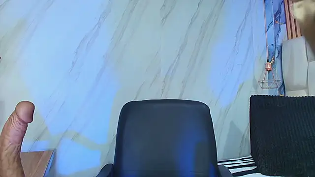 BeatrizSchmidt webcam