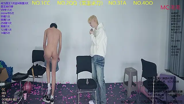 sweetboys666 Live Webcam on Stripchat