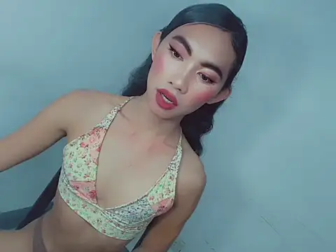 Massivecockfiona webcam