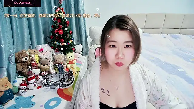 OnlyLove-2026 webcam