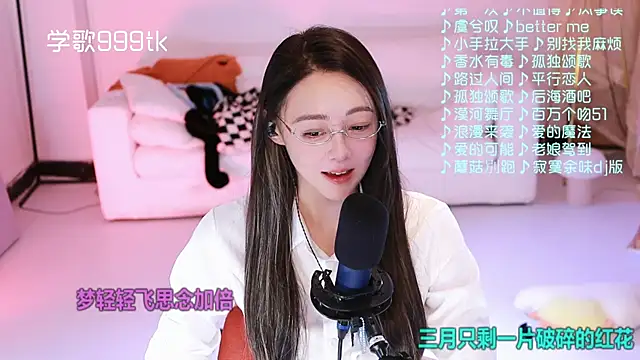 potatosi - Potatosi's free webcam - UK Sex Cams