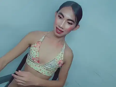 Massivecockfiona webcam