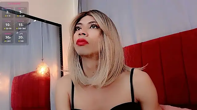 Marceling_Nova webcam