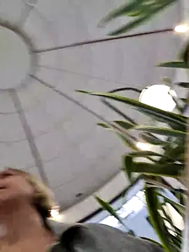 Public_Katrisha webcam