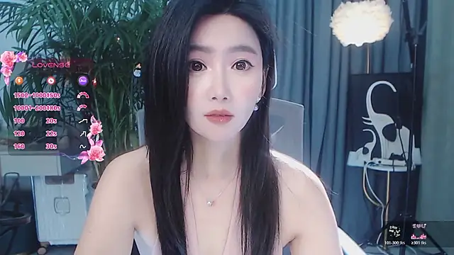 feifei-love webcam