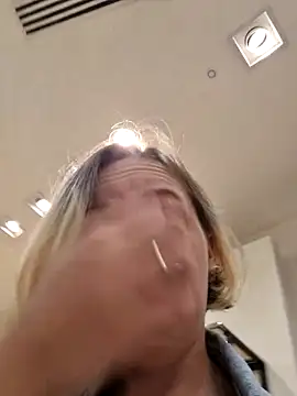 Public_Katrisha webcam