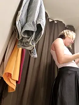 Public_Katrisha webcam