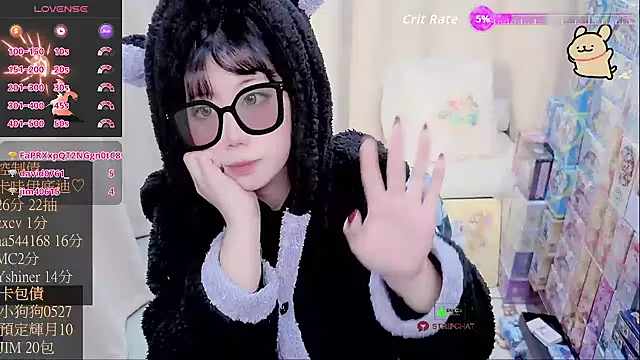 CryKuro_ webcam