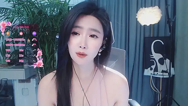 feifei-love webcam
