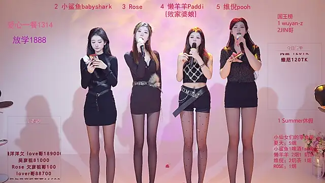 美女onlylove-007在线直播