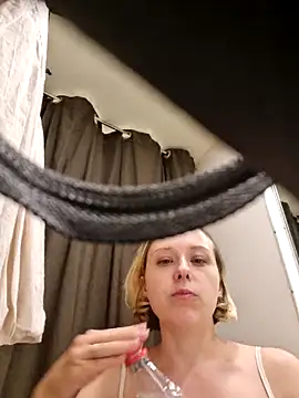 Public_Katrisha webcam