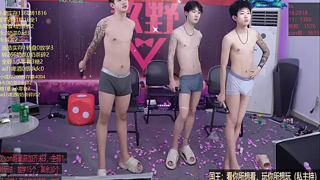 didilaile2026 webcam