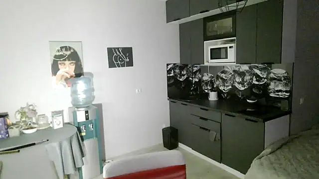 LunaPeony webcam