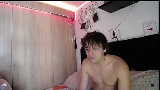 Santiago_kiler webcam