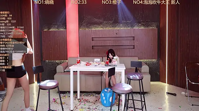 美女SMN-0002在线直播