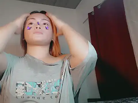 ur_babyjamella webcam