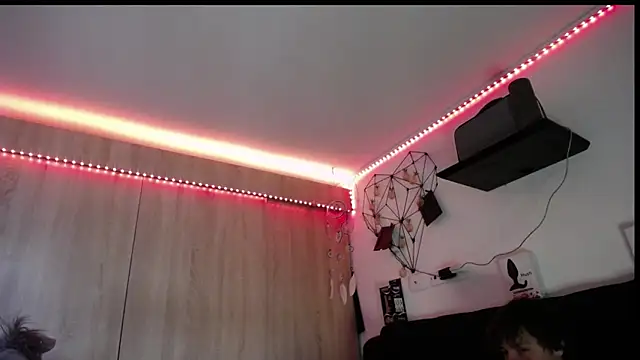 Santiago_kiler webcam