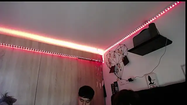 Santiago_kiler webcam