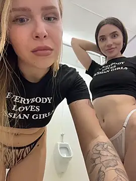 Preview of liza_risky