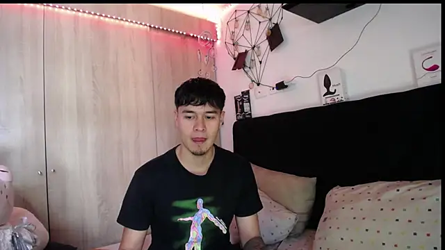 Santiago_kiler webcam