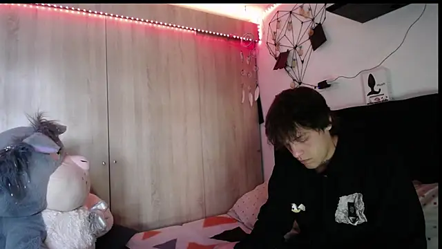 Santiago_kiler webcam