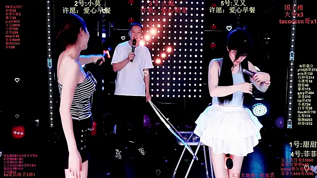 美女S5-55S在线直播