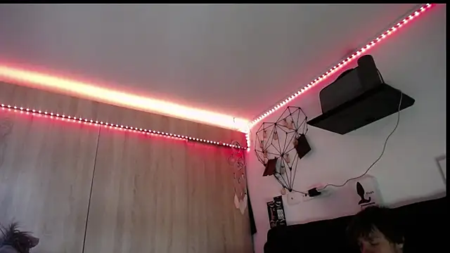 Santiago_kiler webcam