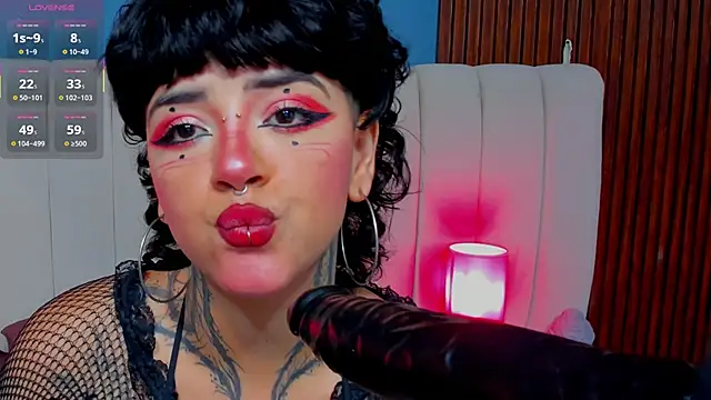 Atenea__rockstar webcam