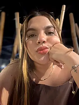 Colibri_Centaura webcam