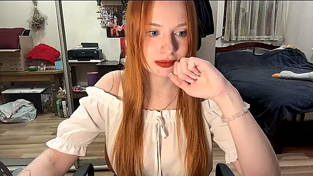 Live solo webcam of HeilyJeily