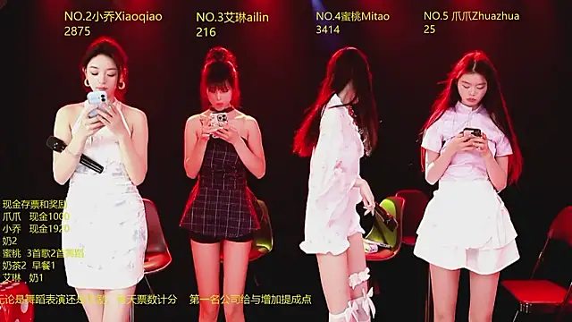 lucky_aixi - Lucky_aixi's free webcam - UK Sex Cams