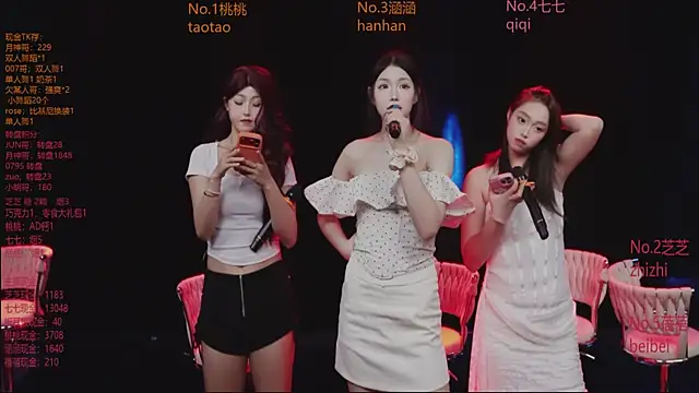 美女HHH-777在线直播