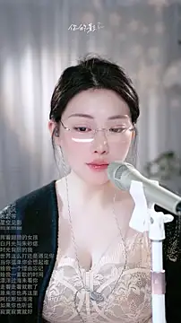 美女Dou-Dou-er在线直播