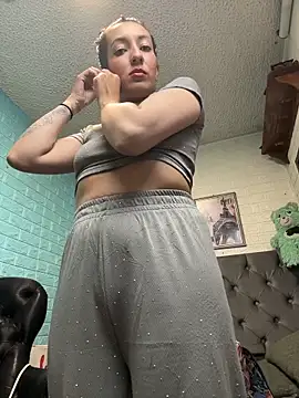 SALOME_KORLAND webcam