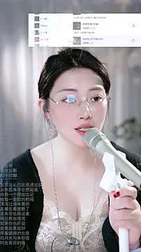 美女Dou-Dou-er在线直播